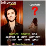 Hum Tv New Ramzan Drama Serial 2025 cast, title, story, release date and