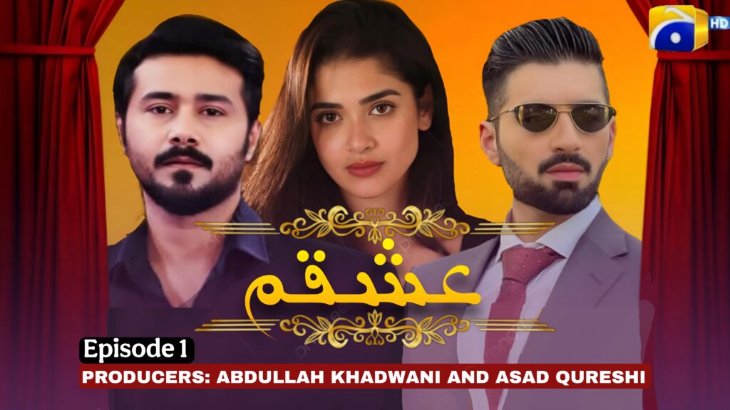 Ishqam Upcoming Pakistani Drama Starring Muneeb Butt Aniqa Zulfiqar and Ali Abbas