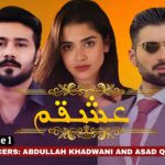 Ishqam Drama Geo Tv Muneeb Butt, Aniqa Zulfiqar And Ali Abbas no