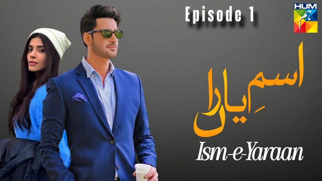 Ism E Yaran Agha Ali and Zainab Shabbir Upcoming Pakistani Drama