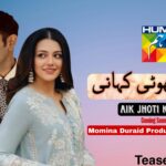 Aik Jhoti Kahani Zara Noor Abbas & Mohib Mirza Cast, Story